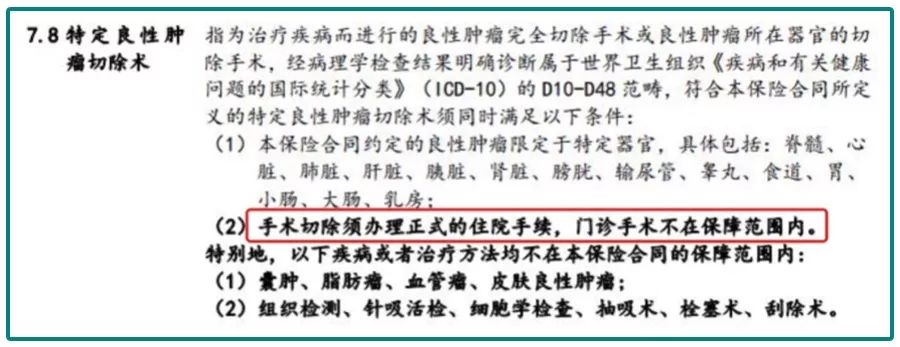 超级玛丽2020版性价比怎么样？超级玛丽2020版有啥优势？-第5张图片-牧野网