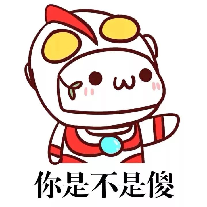 双11有哪些省钱攻略？-第8张图片-牧野网