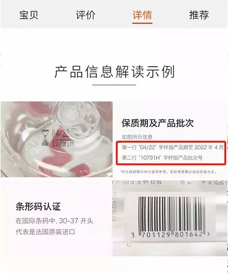 双11有哪些省钱攻略？-第7张图片-牧野网