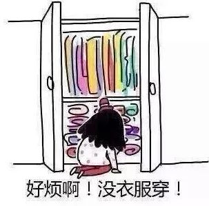 双11有哪些省钱攻略？-第5张图片-牧野网