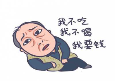 如何给老年人一个更体面的晚年生活？-第1张图片-牧野网