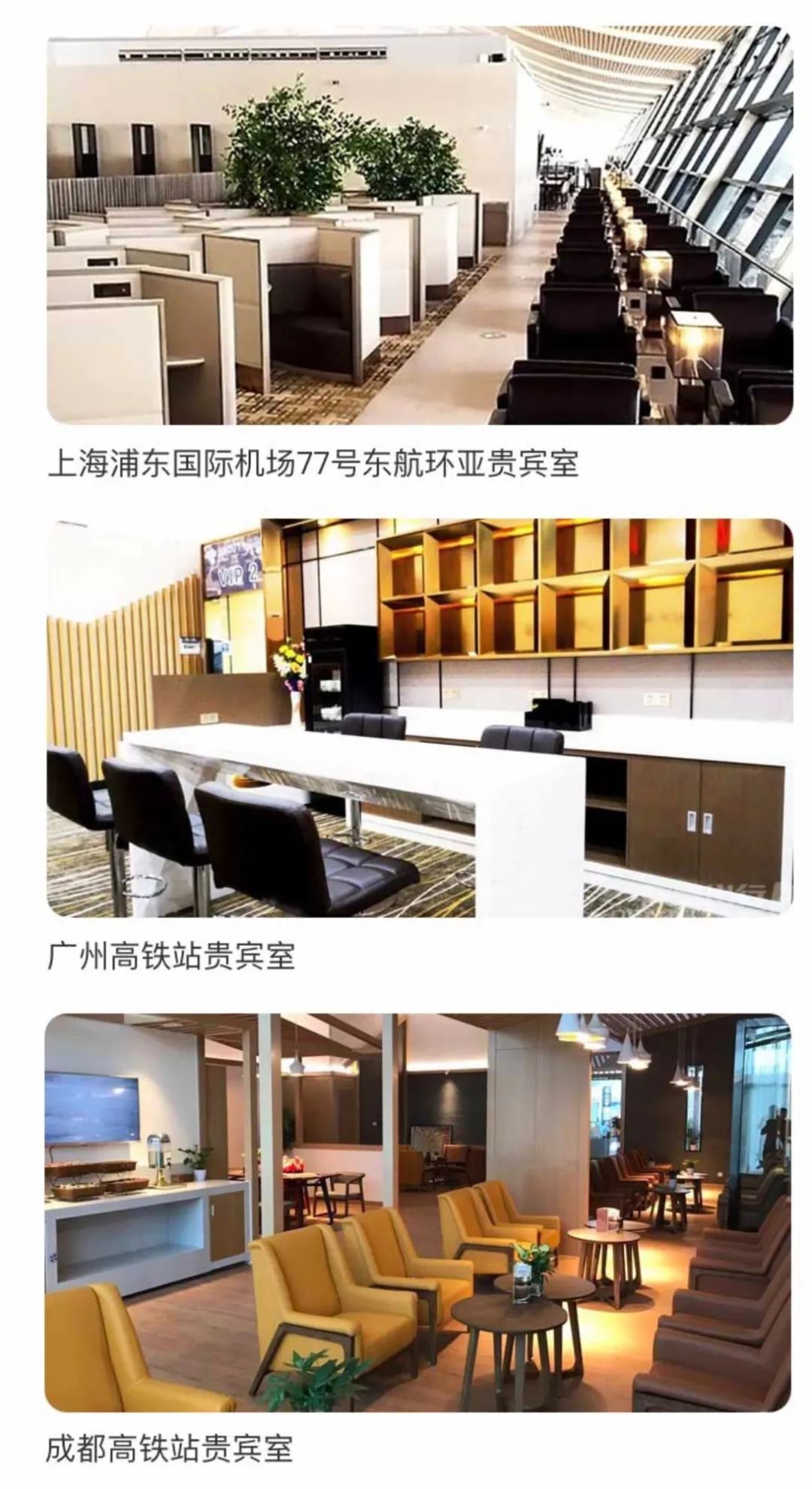 龙腾出新