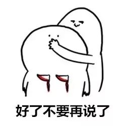 龙腾出新
