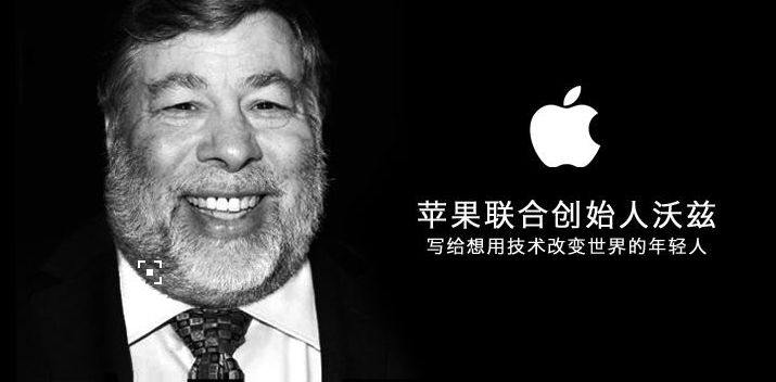 Apple Card被投诉，信用额度竟然成为大亨的理由-第2张图片-牧野网