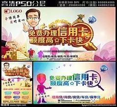 Apple Card被投诉，信用额度竟然成为大亨的理由-第6张图片-牧野网