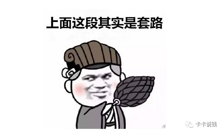 全新升级！广发星级系统详解、如何快速升星？-第1张图片-牧野网