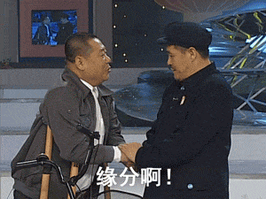 全新升级！广发星级系统详解、如何快速升星？-第24张图片-牧野网