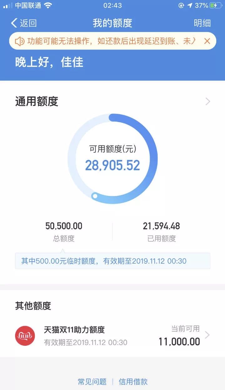 拒绝踩坑！如何避免这些投资的坑？-第4张图片-牧野网