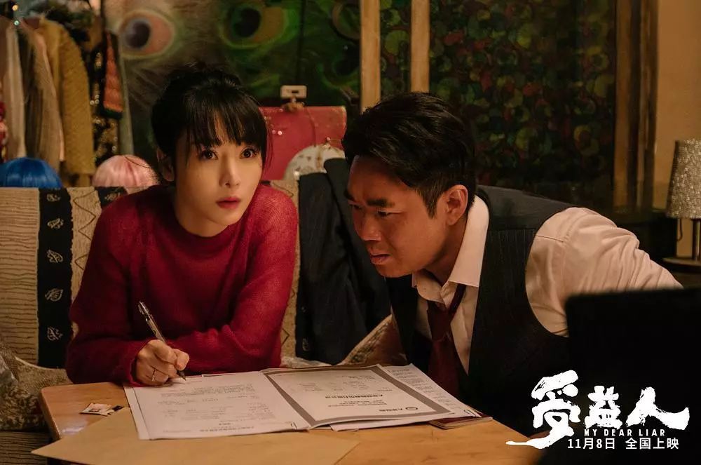 杀妻骗保屡屡发生，你用命换的钱，到底给了谁？-第1张图片-牧野网
