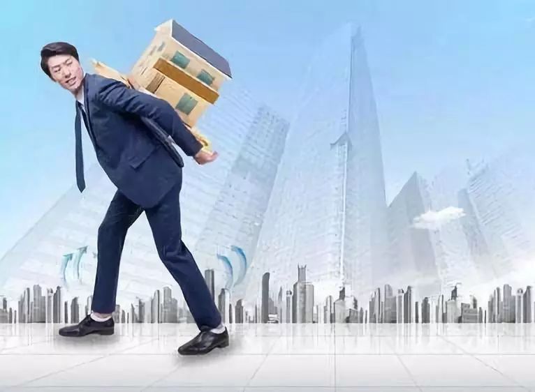 [按揭贷款利率]房贷新规执行后，以前按揭贷款利率会变吗？-第1张图片-牧野网