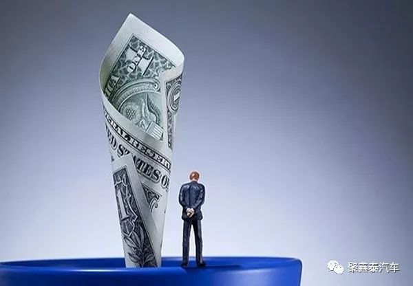 [汽车抵押贷款]汽车抵押贷款到底看不看征信？-第2张图片-牧野网