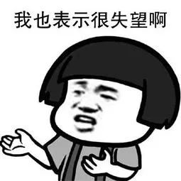 养老金能领取两份吗？社保和新农合养老金领取有啥区别？-第2张图片-牧野网