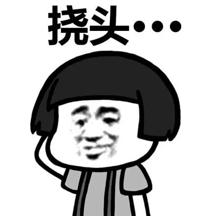 养老金能领取两份吗？社保和新农合养老金领取有啥区别？-第3张图片-牧野网