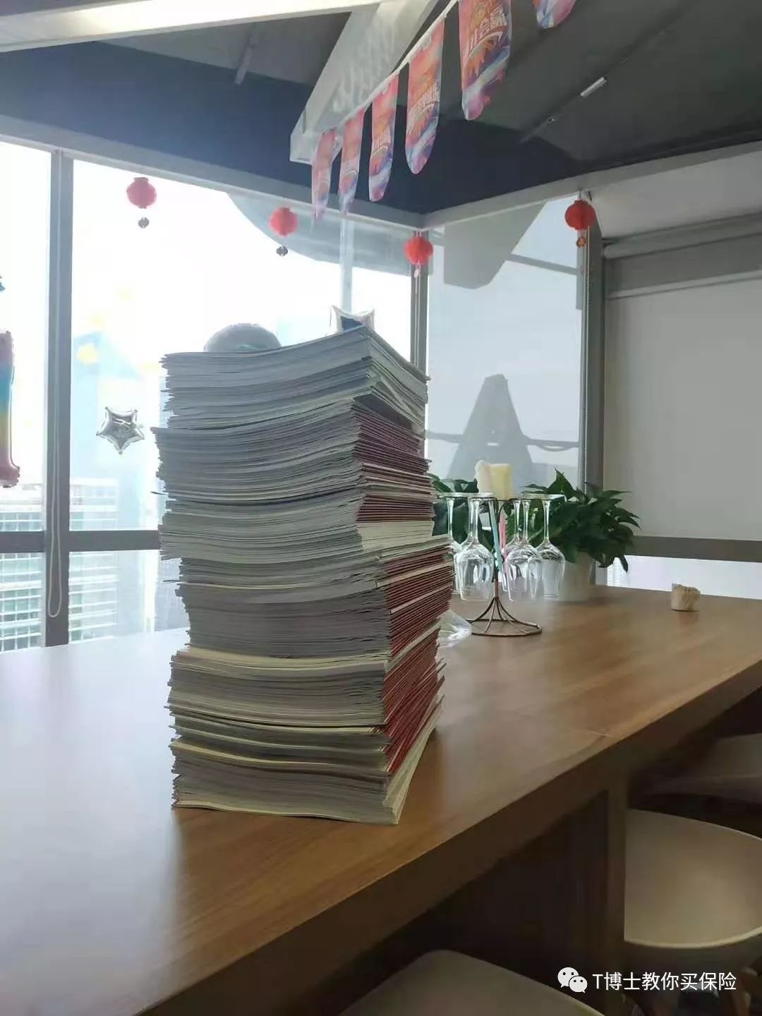 “4.025%年金险”是否即将成为历史？有哪些值得推荐的年金险？-第1张图片-牧野网