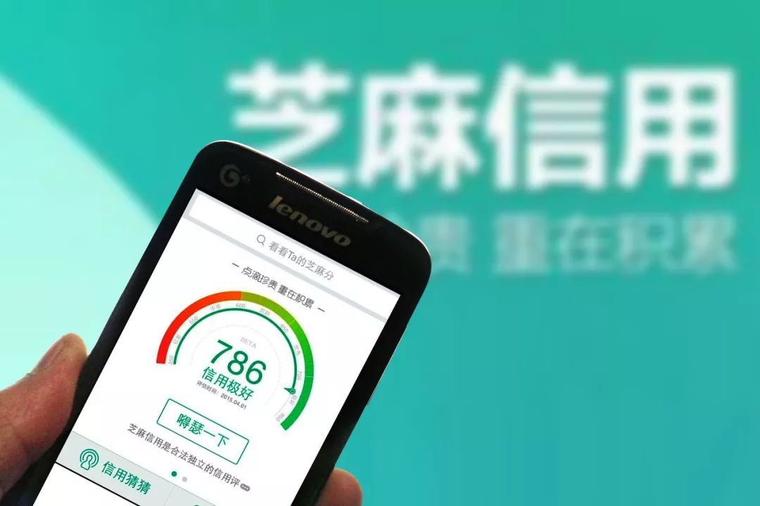 花呗被关闭是什么情况？-第3张图片-牧野网