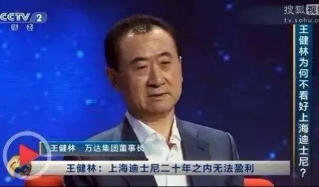 国民老公王思聪，到底怎么了？-第5张图片-牧野网