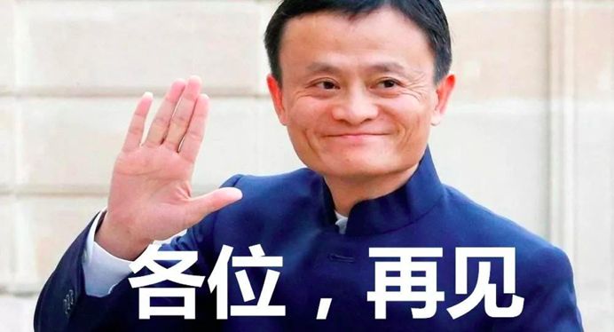 国民老公王思聪，到底怎么了？-第11张图片-牧野网