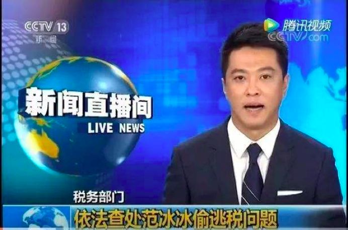 国民老公王思聪，到底怎么了？-第12张图片-牧野网