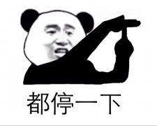 预定利率4.025%的年金险停售,优秀的养老金年金险可以买哪款？-第5张图片-牧野网