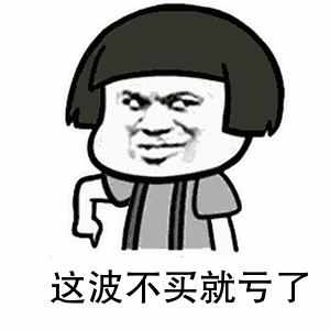 预定利率4.025%的年金险停售,优秀的养老金年金险可以买哪款？-第8张图片-牧野网