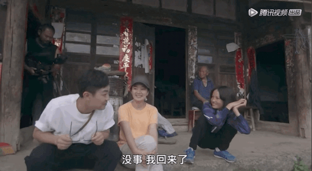普通人的逆袭，到底有多难？-第9张图片-牧野网