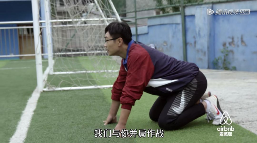 普通人的逆袭，到底有多难？-第13张图片-牧野网