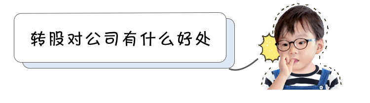 可转债上不封顶、下能保本，还能赚30%多？-第8张图片-牧野网