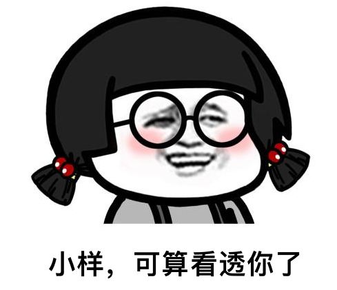 可转债上不封顶、下能保本，还能赚30%多？-第9张图片-牧野网