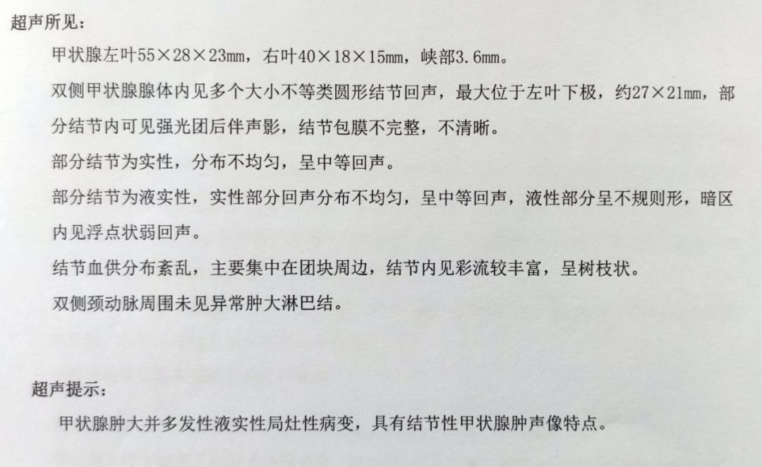 亚太无忧百万重疾医疗险保障怎么样？有哪些亮点？-第7张图片-牧野网