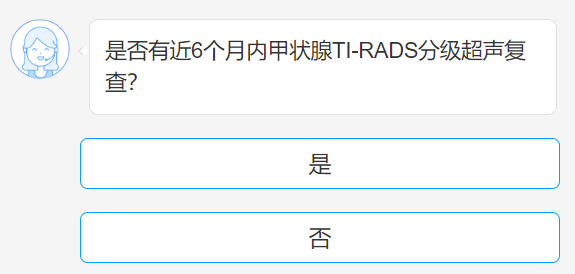 亚太无忧百万重疾医疗险保障怎么样？有哪些亮点？-第8张图片-牧野网