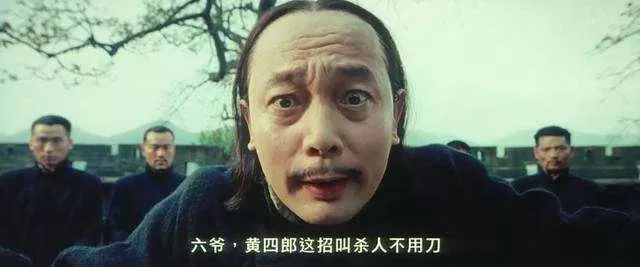 震惊！宇宙行挖大坑，工银互联网加股票基金坑到你破产-第2张图片-牧野网