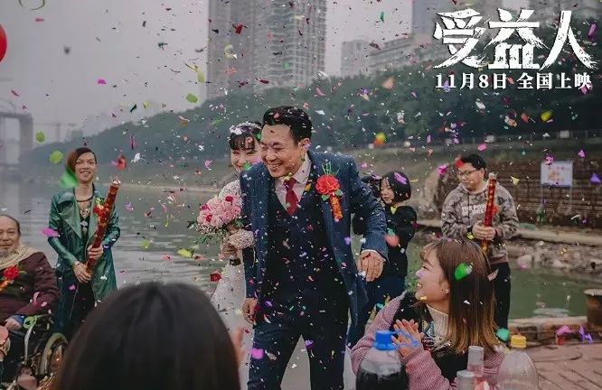 《受益人》想骗保，真没想的那么简单！-第1张图片-牧野网