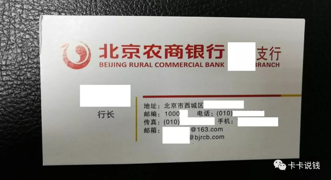 哪张白金信用卡最容易下40万额度？-第11张图片-牧野网