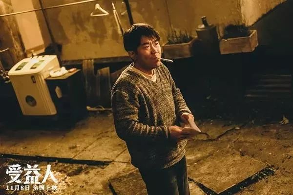 痛心！为了1000万赔偿金，大鹏、柳岩上演“杀妻骗保”？-第3张图片-牧野网