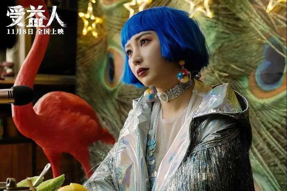痛心！为了1000万赔偿金，大鹏、柳岩上演“杀妻骗保”？-第4张图片-牧野网