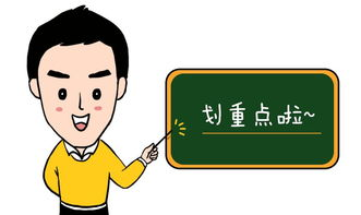 社保中断一个月或者几个月，对个人权益有什么影响？-第1张图片-牧野网