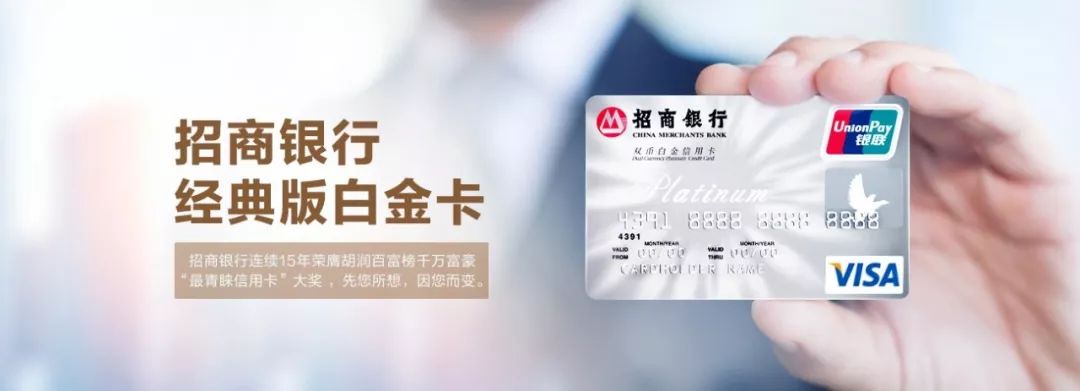 2019年DLB必备7张信用卡，18cm的你有几张？-第1张图片-牧野网