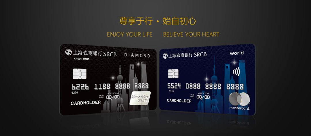 2019年DLB必备7张信用卡，18cm的你有几张？-第3张图片-牧野网