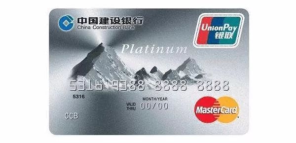 2019年DLB必备7张信用卡，18cm的你有几张？-第9张图片-牧野网
