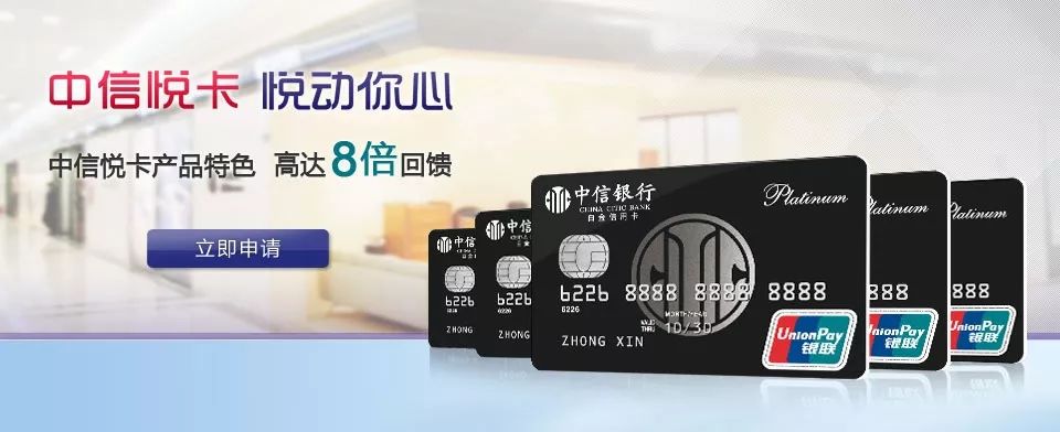 2019年DLB必备7张信用卡，18cm的你有几张？-第11张图片-牧野网