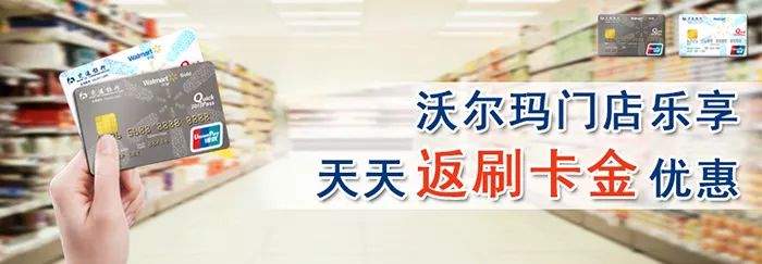 交行信用卡权益三大调整，销卡or持卡？-第5张图片-牧野网