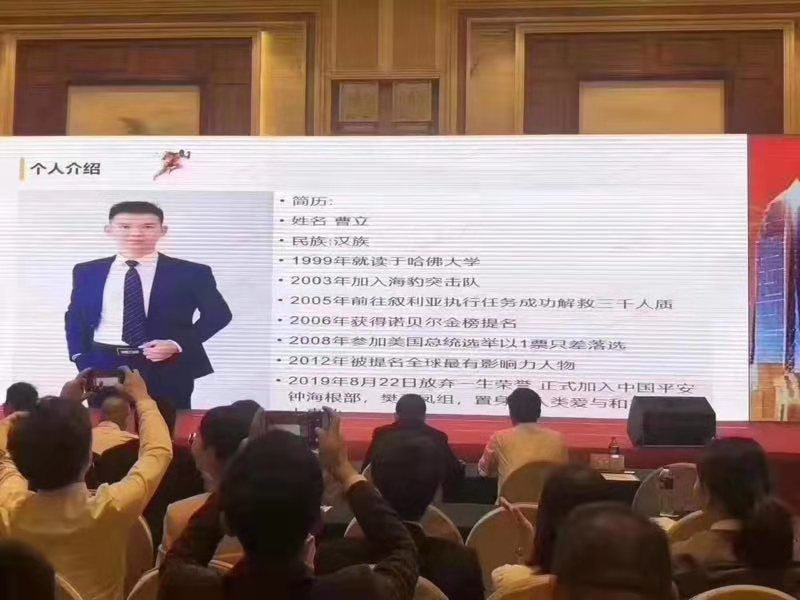 为什么大公司保险产品比小公司贵那么多？-第5张图片-牧野网
