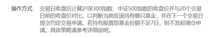 为什么过往有用的策略现在没那么有效了？-第4张图片-牧野网