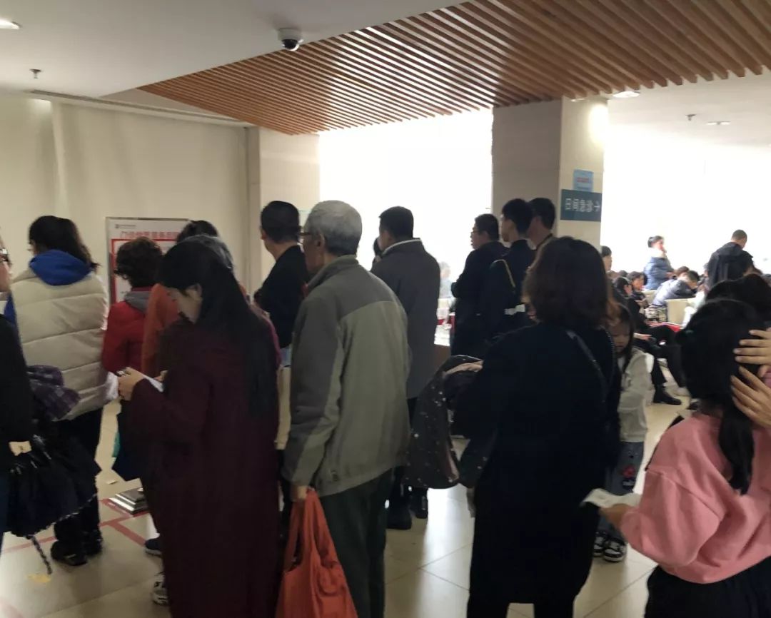 看病时观察到一个投资机会...-第1张图片-牧野网
