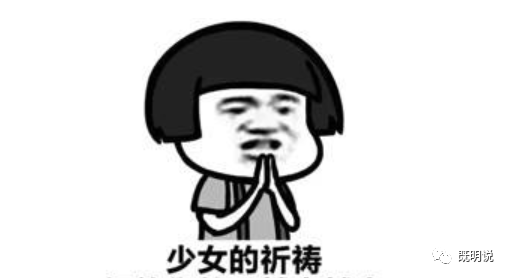 传招行经典白明天缩水？！里程降低、10倍积分不可抵扣年费！-第3张图片-牧野网