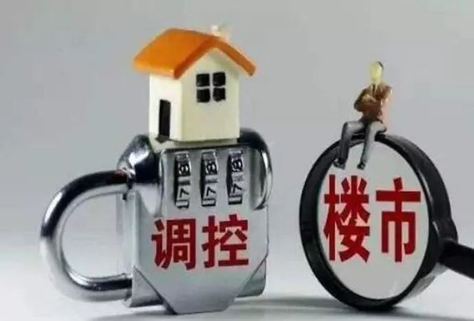 房地产市场低迷，现在是抄底楼市的最佳时机吗？-第1张图片-牧野网