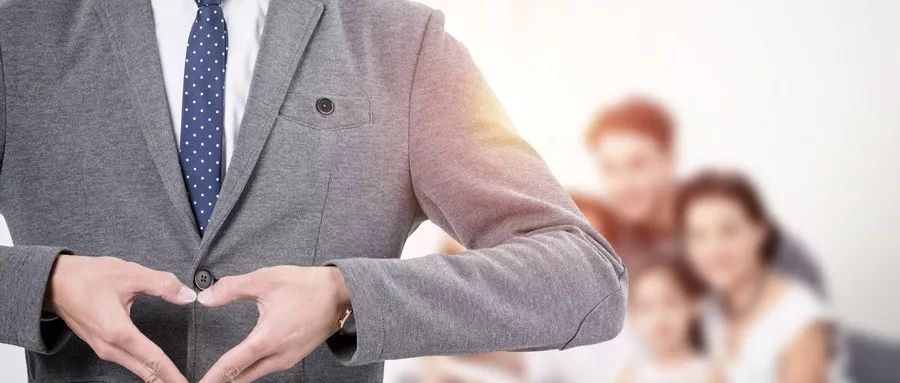 不同年龄成年人如何配置保险？-第5张图片-牧野网
