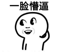 养老金领取金额怎么计算？养老金领取条件是怎样的？-第7张图片-牧野网