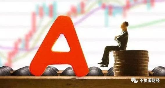 A股当下最大的“灰犀牛”是什么？-第2张图片-牧野网