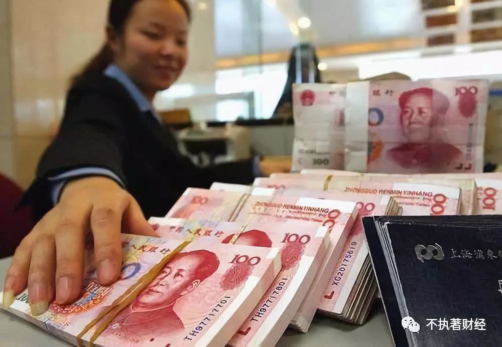 A股当下最大的“灰犀牛”是什么？-第3张图片-牧野网